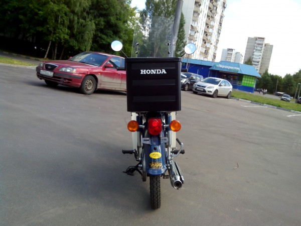 Л - 359(2,50-17) Петрошина