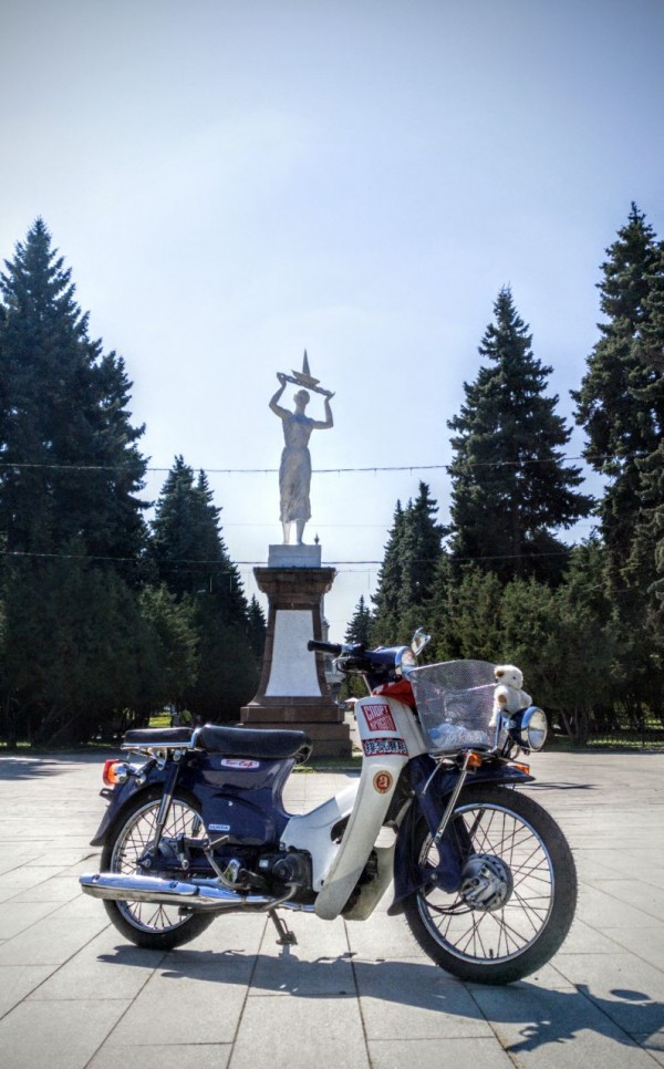 Л - 358(2,50-17) Петрошина