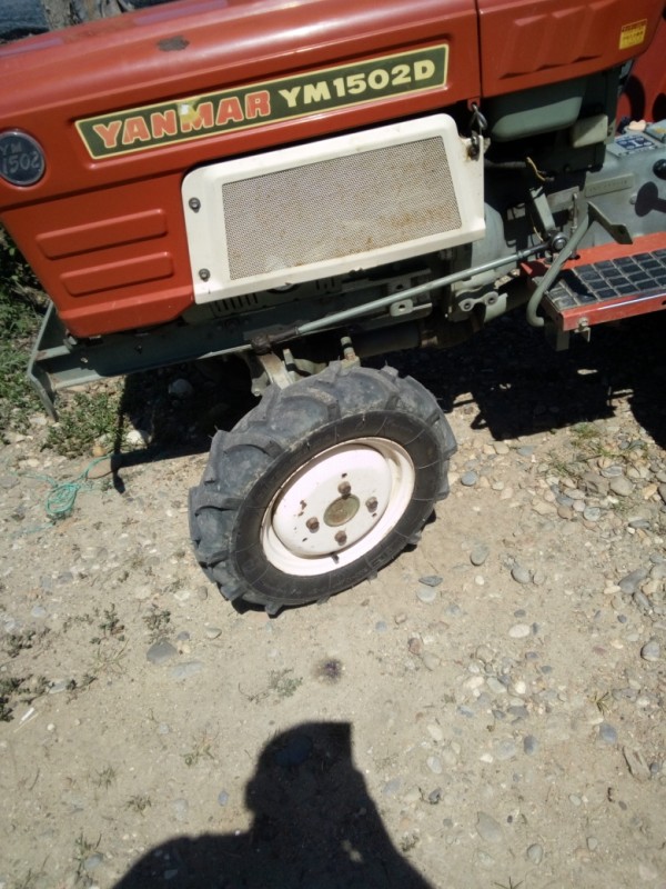 Л-371(5,00-12) Петрошина