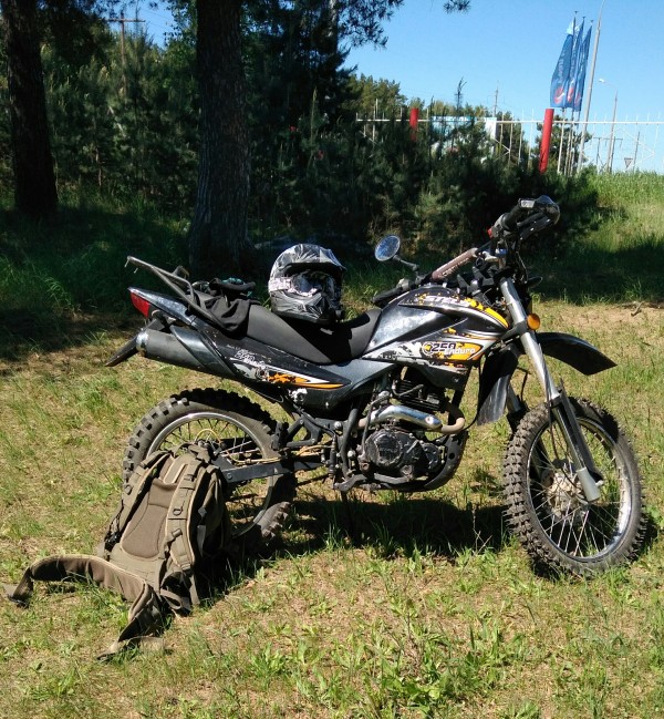 Л - 229(3.75-18) Петрошина