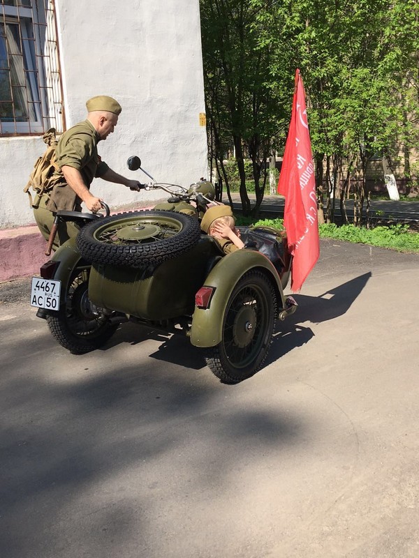 Л - 333(4.10-19) Петрошина