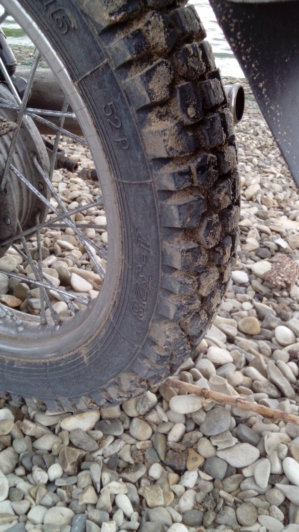 Л - 328(3.50-16) Петрошина