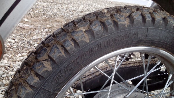 Л - 328(3.50-16) Петрошина